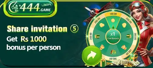 C444 Game