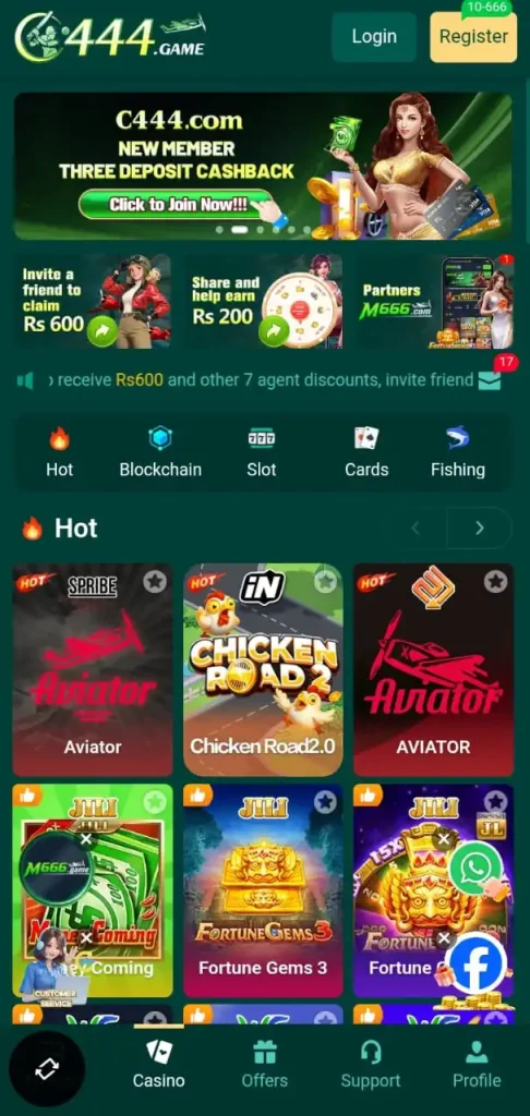 C444 Game