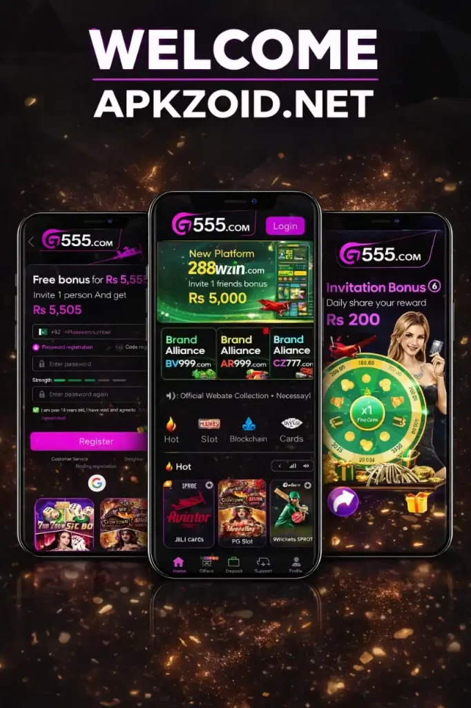 G555 Game