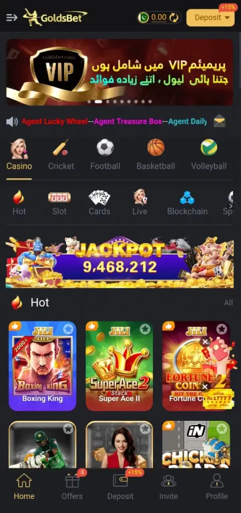 GoldsBet Game