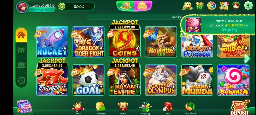 JOYPK 7777 Game