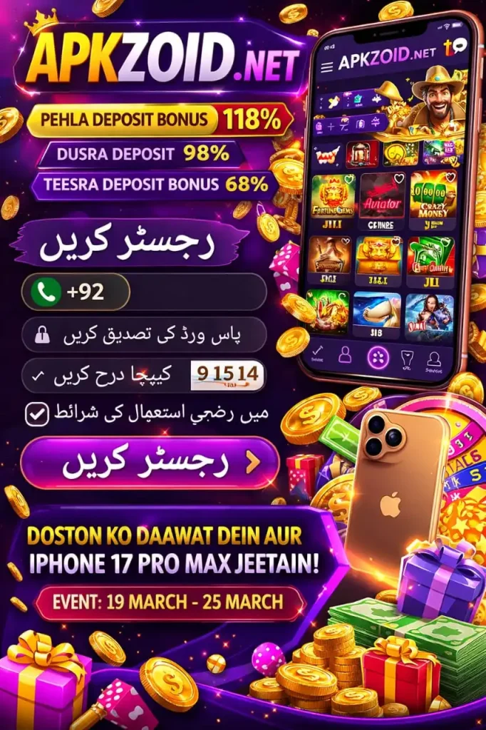 Pkrspin Game