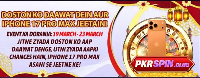Pkrspin Game