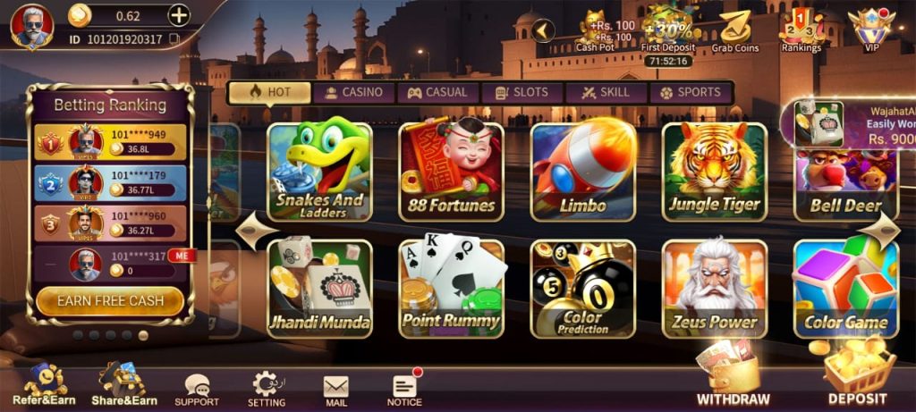 ROYAL X CASINO Game