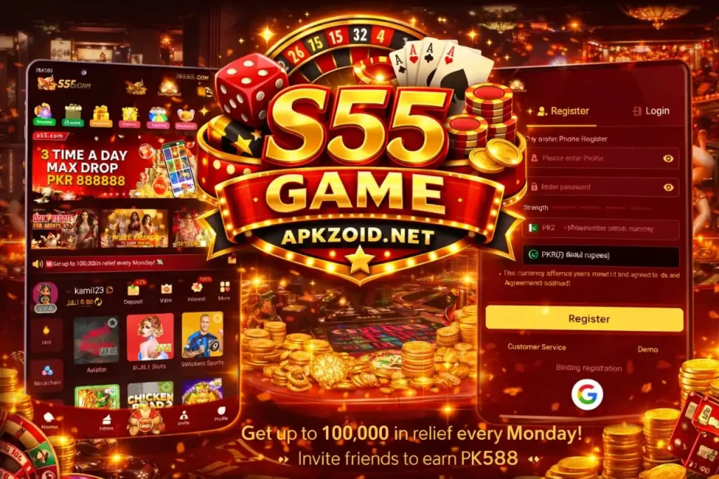 S55 Game