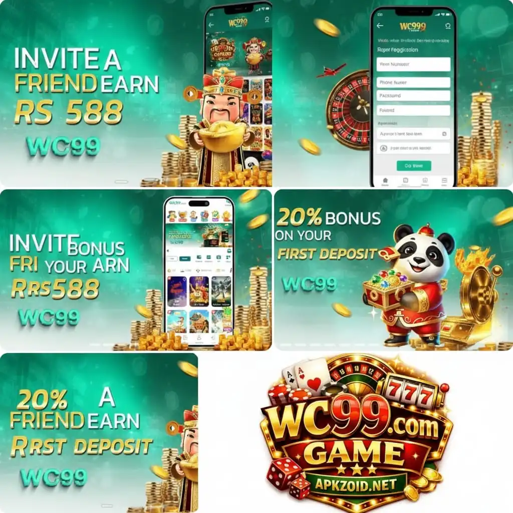 WC99 Game